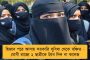 বুধবার সামনে ধোনির চেন্নাই – হারের হ্যাটট্রিক ভুলে জয়ে ফিরতে চাইছে কোহলিরা