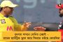 হিজাব পরে আসায় সরকারি সুবিধা থেকে বঞ্চিত - যোগী রাজ্যে ২ ছাত্রীকে ট্যাব দিল না কলেজ