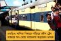 মৃত্যুর পরও তিনজনকে নতুন জীবন – অঙ্গদানে নয়া নজির গড়ল শহর কলকাতা
