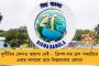 ফের অণ্ডাল বিমানবন্দরে অবতরণের সময় সমস্যার সম্মুখীন - চেন্নাই ফিরে গেল স্পাইসজেটের বিমান
