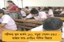 তৃণমূলের তৃতীয় সরকারের বর্ষ পূর্তিতে বড় আয়োজন, সব নজর নন্দীগ্রামে – বৃহস্পতিবার যা হতে চলেছে…