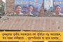 মঙ্গলবার গুজরাত টাইটান্সের জয়রথ থামিয়ে দিয়েছে পঞ্জাব কিংস – আইপিএলে দীর্ঘতম ছক্কা লিয়াম লিভিংস্টোনের