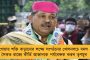 মঙ্গলবার গুজরাত টাইটান্সের জয়রথ থামিয়ে দিয়েছে পঞ্জাব কিংস – আইপিএলে দীর্ঘতম ছক্কা লিয়াম লিভিংস্টোনের