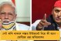 '২০১৪ সালে আমি শিক্ষামন্ত্রী ছিলাম না' - বিজেপির অভিযোগের সপাট জবাব ব্রাত্যর