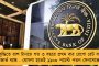 সেনার অপমান মানে দেশের অপমান – পেনশনে বিলম্ব হওয়ায় মোদী সরকারকে তোপ রাহুলের