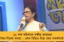 আসন্ন রাষ্ট্রপতি নির্বাচনে অ-কংগ্রেসী বিরোধীদের বাজি শরদ পাওয়ার? - জল্পনা রাজনৈতিক মহলে