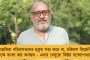 আসন্ন রাষ্ট্রপতি নির্বাচনে অ-কংগ্রেসী বিরোধীদের বাজি শরদ পাওয়ার? - জল্পনা রাজনৈতিক মহলে