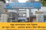 কোনও সাংসদ, বিধায়ক গাড়িতে লালবাতি, নীলবাতি লাগাবেন না – নির্দেশ মমতার
