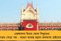 কোনও সাংসদ, বিধায়ক গাড়িতে লালবাতি, নীলবাতি লাগাবেন না – নির্দেশ মমতার