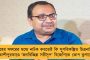 এবার দাম বাড়ছে সাবান, শ্যাম্পুর - আরও বাড়তি খরচ মধ্যবিত্তের