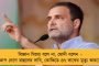 শুক্রবার ফের ধস শেয়ার বাজারে - ব্যাপক পতন সেনসেক্স-নিফটির, ১৫ মিনিটের মধ্যেই হাওয়া ৫ লক্ষ কোটি টাকা