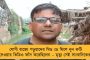 টি-টোয়েন্টি ফরম্যাটে নতুন বিশ্বরেকর্ড! - গেলকে টপকে গেলেন ওয়ার্নার