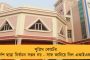 টি-টোয়েন্টি ফরম্যাটে নতুন বিশ্বরেকর্ড! - গেলকে টপকে গেলেন ওয়ার্নার