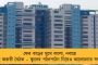 'মৃত্যু নিয়ে বাংলায় জঘন্য রাজনীতি করছে অমিত শাহরা' - তোপ তৃণমূলের