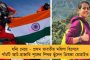 রাজনীতি করলে সাংসদ আমি থাকবই - তোপ অর্জুনের, ‘দল কি এক থাকবে’? বললেন, সেটা আলাদা ব্যাপার