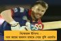 মুদ্রাস্ফীতির চাপে বিপুল ধাক্কা লাগবে আর্থিক বৃদ্ধিতে – গোঁত্তা খেয়ে নামবে জিডিপি, মত বিশেষজ্ঞদের