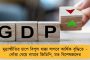 সব থেকে বেশি বার ম্যাচে সেরার পুরস্কার ডেভিড ওয়ার্নারের ঝুলিতে – তবুও রেকর্ড গড়া হল না তাঁর