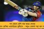 উত্তরবঙ্গে শুরু হল বাঘ শুমারির কাজ – চলবে টানা তিন দিন, পর্যটকদের জঙ্গলে প্রবেশ নিষেধ