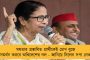 জলপাইগুড়ি এসেছিলেন অমিত শাহ – দেখা করতে পারলেন না খোদ বিজেপি সাংসদই, আটকে দিল নিরাপত্তারক্ষীরা