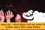 দেশের দৈনিক আক্রান্ত আরও বেড়ে ৩৮০০ ছাড়াল - ২৪ ঘন্টায় মৃত্যু কমে ২২, ফের ঊর্ধ্বমুখী অ্যাকটিভ কেস