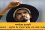 আইনবিরুদ্ধ কথা, সিবিআইয়ের ঘাড়ে কটা মাথা অমিত শাহের সিদ্ধান্তের বিরুদ্ধে বলবে – তোপ ফিরহাদের