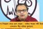 রাজ্যে ৭৩৮ জন লাইব্রেরিয়ান নিয়োগের সিদ্ধান্ত নবান্নের – শেষ তারিখ ১০ই জুন, জেনে নিন বিস্তারিত