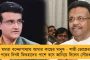 তেলা মাথায় তেল, অনাথ ছেলেমেয়েদের ডেকে খাওয়ান – শাহি-ভোজ নিয়ে সৌরভের উপর বিরক্ত বিশিষ্ট চিকিৎসক