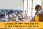 সৌরভ রাজনীতিতে এলে ভালই করবেন! - জল্পনা উসকে দিয়ে তাৎপর্যপূর্ণ মন্তব্য ঘরণী ডোনার