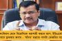 আড়াই হাজার কোটি দিলেই হওয়া যাবে কর্ণাটকের মুখ্যমন্ত্রী – দাবি খোদ বিজেপি বিধায়কের