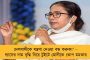 অভিষেকের ফুটবল ক্লাবে কোচিং করাবেন আই লিগ জয়ী ভিকুনা – আগামী সপ্তাহেই শুরু প্র্যাকটিস