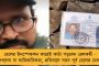 ভারতীয় মুদ্রার অবমূল্যায়ন থেকে গ্যাসের দামবৃদ্ধি - মনমোহনকে করা কটাক্ষই এখন ব্যুমেরাং মোদীর কাছে