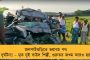 গভীর নিম্নচাপে পরিণত হয়েছে অশনি! – তিনদিন টানা বৃষ্টির সম্ভাবনা কলকাতাসহ অনান্য জেলায়