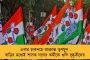 মঙ্গলবার সকালেই উড়িষ্যা উপকূলের দিকে মুখ ফেরাবে 'অশনি' - ঘূর্ণিঝড়ের গতিপথ নিয়ে সব প্রশ্নের জবাব দিল মৌসম ভবন
