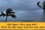জলপাইগুড়িতে ভয়াবহ পথ দুর্ঘটনা! – মৃত দুই বাউল শিল্পী, গুরুতর জখম আরও ছয়