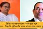 ৫ ট্রিলিয়ন ডলারের অর্থনীতি হতে ভারতের এখনও অনেক সময় লাগবে - আইএমএফ-এর রিপোর্টে চুপসে গেল মোদীর স্বপ্নের ফানুস