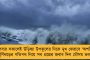 এবার চাকদহে আক্রান্ত তৃণমূল - বাড়ির মধ্যেই শাসক দলের কর্মীকে গুলি দুষ্কৃতীদের