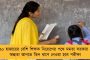 জন্ম-মৃত্যু রেজিস্ট্রেশন নিয়ে কারচুপি! - কেন্দ্রের সমীক্ষাতেই প্রশ্নের মুখে মোদী সরকার