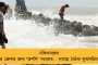 ভূস্বর্গে সন্ত্রাস দমনে বড়সড় সাফল্য – গোপন ডেরা থেকে হামলা করতেই সেনার পাল্টা গুলিতে নিকেশ পাক জঙ্গি-সহ ২