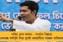 যার সঙ্গে সংঘাতে যেতে হয় যাব - পাটশিল্প নিয়ে বৈঠকে ডাক না পেয়ে হুঁশিয়ারি 'বিদ্রোহী' অর্জুনের