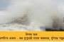 কাউকে পছন্দ নাও হতে পারে, সে জন্য শপথগ্রহণ আটকানোটা বাঞ্ছনীয় নয় - বাবুল ইস্যুতে ধনকরকে খোঁচা স্পিকারের