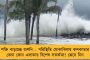 জোরকদমে চলছে প্রস্তুতি – আজ কলকাতায় সুনীলরা