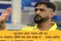 অপব্যবহারের সম্ভাবনা পুনর্বিবেচনা করে দেখা হবে - রাষ্ট্রদ্রোহ আইন নিয়ে পিছু হটল মোদী সরকার