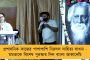 শক্তি বাড়াচ্ছে অশনি – পরিস্থিতি মোকাবিলায় কলকাতার কোন কোন এলাকায় বিশেষ সতর্কতা? জেনে নিন
