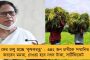 মালদায় নিয়ন্ত্রণ হারিয়ে উলটে গেল যাত্রীবাহী বাস – আহত কমপক্ষে ৩০