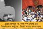 আসি যাই মাইনে পাই কর্মসংস্কৃতি আর চলতে দেওয়া যাবে না - মালদহ মেডিক্যালের চিকিৎসকদের সতর্ক করলেন নির্মল