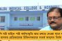 মেরে ঝোলানো নয়, গলায় ফাঁস লেগেই মৃত্যু বিজেপি নেতা অর্জুনের - রিপোর্ট কম্যান্ড হাসপাতালের