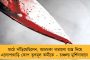মোদী-শাহের প্রতিশ্রুতিই সার – ভারতে ঠাঁই পেলেন না পাকিস্তানের হিন্দুরা, ফিরে গেলেন ৮০০ জন