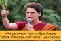 ফোনেই ২৪ ঘন্টা এলাকাবাসীর অভাব-অভিযোগ শুনবেন সোহম - চন্ডীপুরে চালু 'দরবারে বিধায়ক' কর্মসূচি
