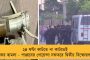 লখিমপুরে কৃষকদের পাশে না দাঁড়িয়ে নিজেদের মন্ত্রীকেই সমর্থন করছে মোদী সরকার – তোপ প্রিয়াঙ্কার