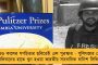 টি-টোয়েন্টি বিশ্বকাপের আগেই বাইশ গজে মুখোমুখি হবে ভারত ও অস্ট্রেলিয়া – প্রস্তুতি তুঙ্গে